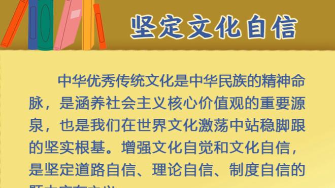 怒喷球迷后续？李璇社媒表示蓉城高层正对张岩进行批评教育